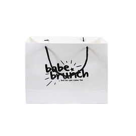 주문 백색 색깔 관례는 화장품/향수/의복을 위한 종이 봉지를 인쇄했습니다 온라인 제조